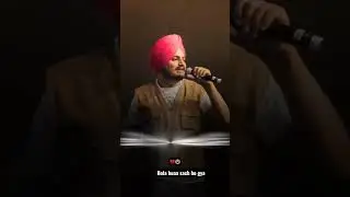 SIDHU SON #sidhumoosewala #sidhuson
