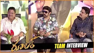 Balakrishna, C Kalyan and KS Ravikumar Team Interview about Ruler Movie || Shalimarcinema
