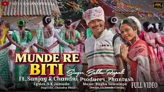 MUNDE RE BITI !! FULL VIDEO !! A HO VIDEO 2026 !! FT -SANJAY & CHANDNI