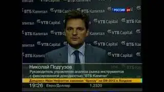 В Индии без электричества остались 670 млн человек 20120731 19-05-28