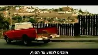 Jay - Z Ft. Beyonce - 03' Bonnie & Clyde [HebSuB] מתורגם לעברית