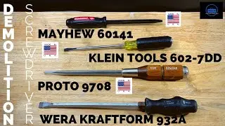 Отвертка для демонтажа (Mayhew, Klein Tools, Proto, Wera)
