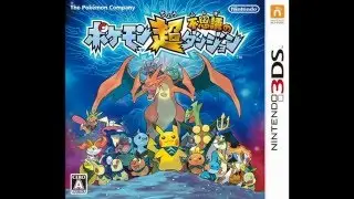 Legendary Boss Battle: Rock Version! | Pok&eacute;mon Super Mystery Dungeon OST
