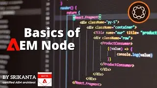 Основы AEM Node | Вопрос для собеседования по AEM