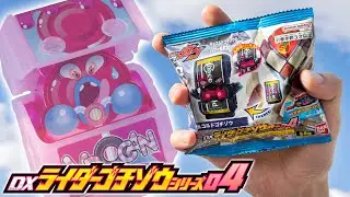 【ガヴ】現時点での入手方法はコレだけ！謎多きチョコルドの音声はどうなってる？！「DXライダーゴチゾウシリーズ04」を開封！