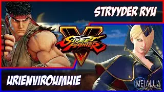 SFV CE - Stryyder Ryu(RYU) VS Urienviroumuie(FALKE) 🌘 MeiaLua 🌘