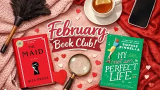 Книжный клуб в феврале | Уютные и позитивные книги, которые вам понравятся ❤️