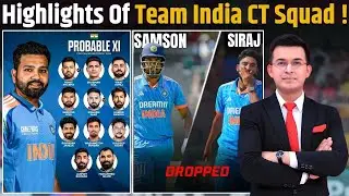 Shubman Gill named Vice-Captain, Sanju-Siraj Dropped ! India's Squad for 2025 Champions Trophy!