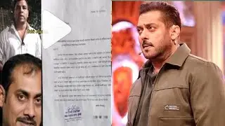 Salman Khan ke fans abhinav kasayap ke khilaaf sikayat darj karane bandra police station pahuche 