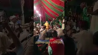 بابا حمو محلة سعيدة معلم قادة و كويو عبد الجبار