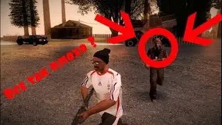 Трэш моды №1 [Monster Man Mod]