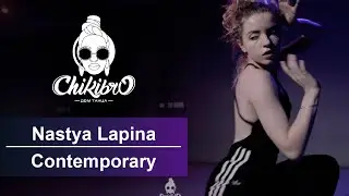Bjork - All Is Full Of Love | Nastya Lapina Choreo | Chikibro