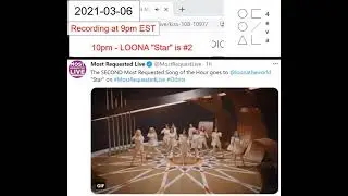이달의 소녀 LOONA 