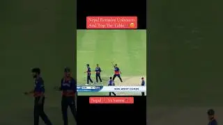 Nepal 🇳🇵Vs Samoa 🇼🇸 what a celebration 🎉 #nepalvssamoa #nepalcricket #nepal #viral