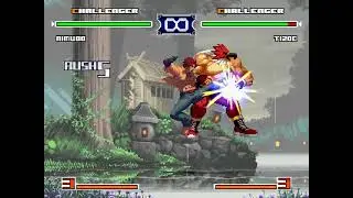 MUGEN: Some short Nim Woo Combo thing
