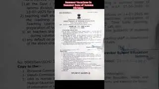 Summer Vacations in Summer Zone of Jammu Division