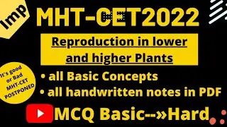 MHT-CET 2022 Biology MCQ practice chap 1 Plant reproduction #12th #nie #biology #mhtcet #dineshsir