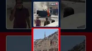 Leh Protests Escalate: Stones, Shutdown & Strong Call For Ladakh&rsquo;s Statehood Echo Across The Region