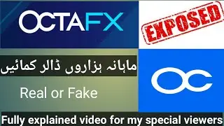Octafx Se Paise Kaise Kamaye | OctaFx Trading App real or fake | mister professional