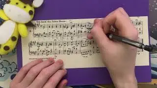 J.S. Bach, BWV 347, 