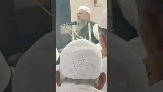 January 26, 2026 امیرشریعت حضرت مولانا مفتی محمد معزالدین صاحب قاسمی سلوڑ میں بیان short video 
