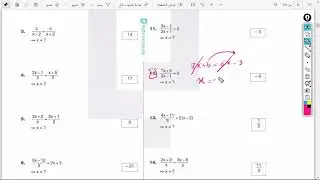معادلات الدرجة الأولى كتاب بوزا