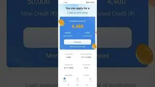 New loan app 2022 today | New loan app today | New loan app 2022 | New loan application 🤑🤑