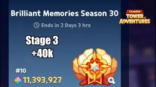 Stage 3 Update for Infinite Labyrinth Season 30