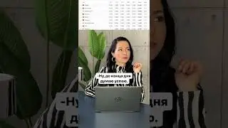 Из интернета в Excel за пару кликов #shorts #excel #powerquery #эксель #онлайнобучение #удалённо