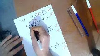 التناسب