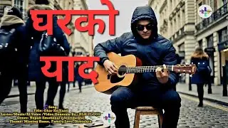 Ghar Ko Yaad &ndash; Nepali AI Emotional Pop Song | Emotional | Missing Home | NLK VLOGS | @NLK_Vlogs 