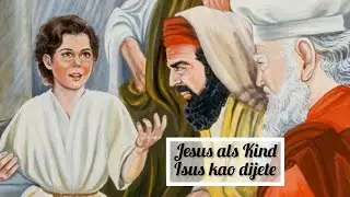 Jakob Z. - Jesus als Kind / Isus kao dijete