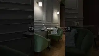 09.11.24🤍 с любовью