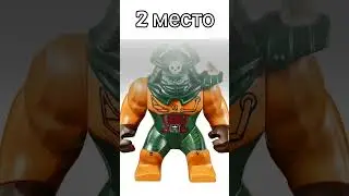 А какие фигурки по ниндзяго 6 сезон есть у вас? #лего #ниндзяго #ninjago #гармадон