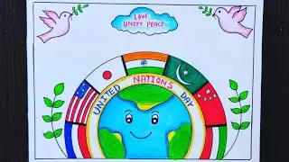 United Nations Day Drawing|United Nations Drawing|United Nations Poster|United Nation Poster Drawing