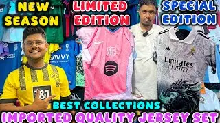 Limited Edition Football Jersey Set | New Season Football Jersey Set Price | Maidan Market Kolkata