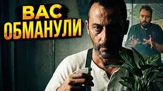 Как Люк Бессон ЗАСТАВИЛ нас сочувствовать МОНСТРАМ