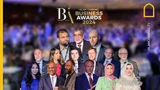Islam Channel Business Awards 2024 IN MINUTES