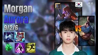 Morgan Top Aurora vs Yasuo lol KR solo rank Full Game 15.4 | 모건 오로라 vs 야스오