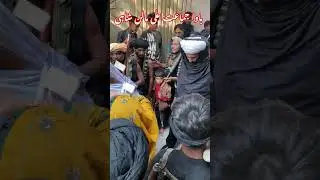 Mela #mela #dhmal #malan Shah#mela #malan #foryou #dhmal #mala