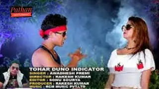 Hai Tor duno indicator Hai Tor duno indicator video gana