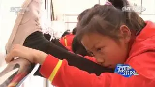 中国戏曲学院全国京剧文丑中青年高端人才研习班开班  【戏曲采风 20170417】