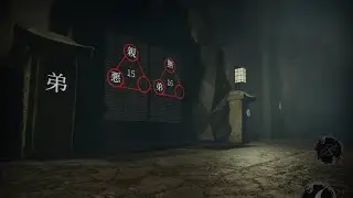 The Mimic Book 2 Chapter 2 GUIDE: How to complete the code/math part! + How to survive the Jikininki