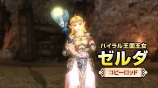 Hyrule Warriors - Twilight Princess DLC Trailer