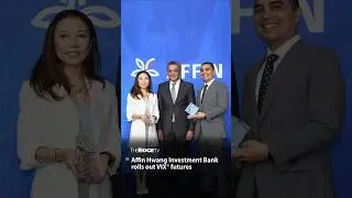 НОВОСТИ: Инвестиционный банк Affin Hwang запускает фьючерсы на индекс VIX&reg;.