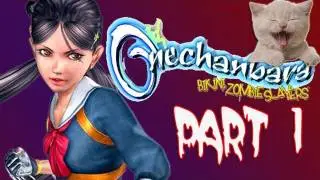 OneChanbara Bikini Zombie Slayers (Wii) Part 1 Saki, does this outfit make me look dead?