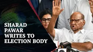 NCP Political Crisis | 