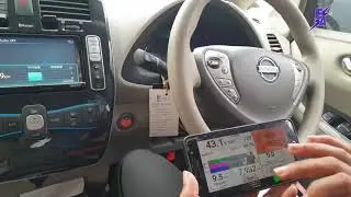 BMS reset Nissan LEAF ZEO 2012 model