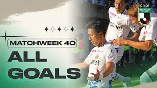 All J2 LEAGUE goals | Matchweek 40 | 2021