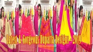 #MokshaCouture | Latest Dupatta Designs | Gorgeous Dupatta Designs | EP 17 | Moksha Couture